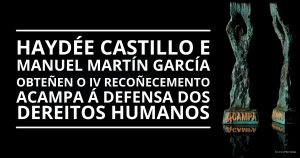 HAYDÉE CASTILLO E MANUEL RESULTADOS IV RECOÑECEMENTO ACAMPA 2024 MARTÍN GARCÍA